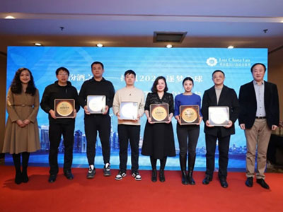 港勤荣获第32届华交会“优秀服务奖”：专业与卓越赢得广泛赞誉